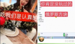 做那个的视频,从构思到成品的全过程