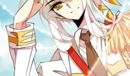 漫画三眼哮天录,奇幻世界中的爱恨情仇