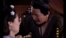 古代床戏视频,一窥古代风俗画卷