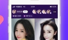 91直播在线能不能看,轻松获取精彩直播内容